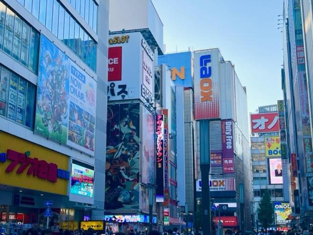 Arcsens Tokyo Hotel Exterior foto